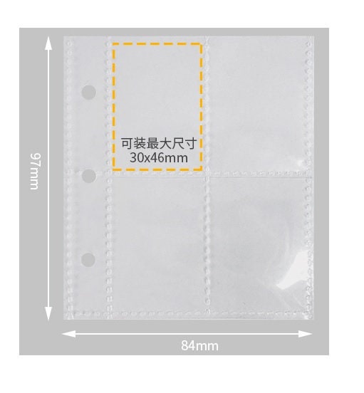 Mini ringbound inserts