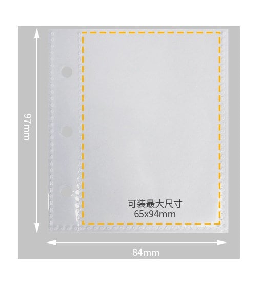 Mini ringbound inserts